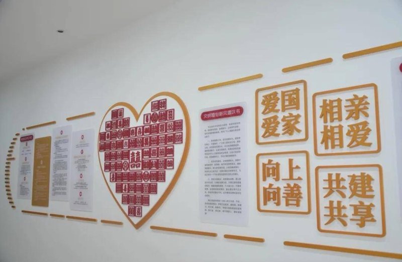 三茶六礼:古代婚姻礼仪的精华